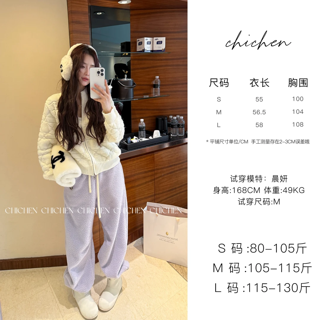 CHICHEN-重工刺绣加厚气质感显瘦开衫外套