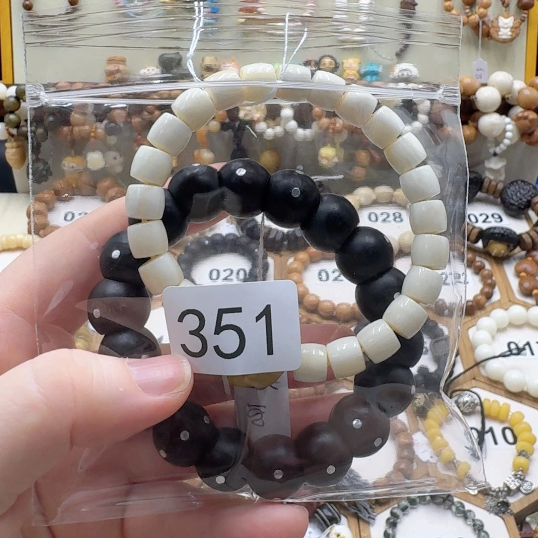 菩提根/象牙果吊坠༄****࿐