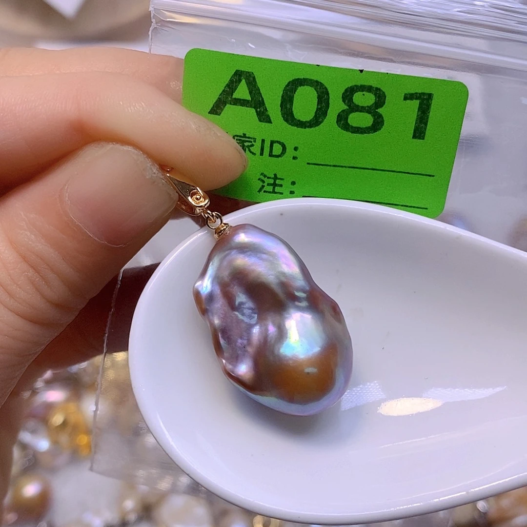 淡水珍珠未镶嵌颈饰