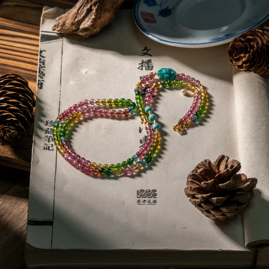 【世间臻宝】18K碧玺DIY项链/Q2216/多样性发一件/4mm/58cm/10