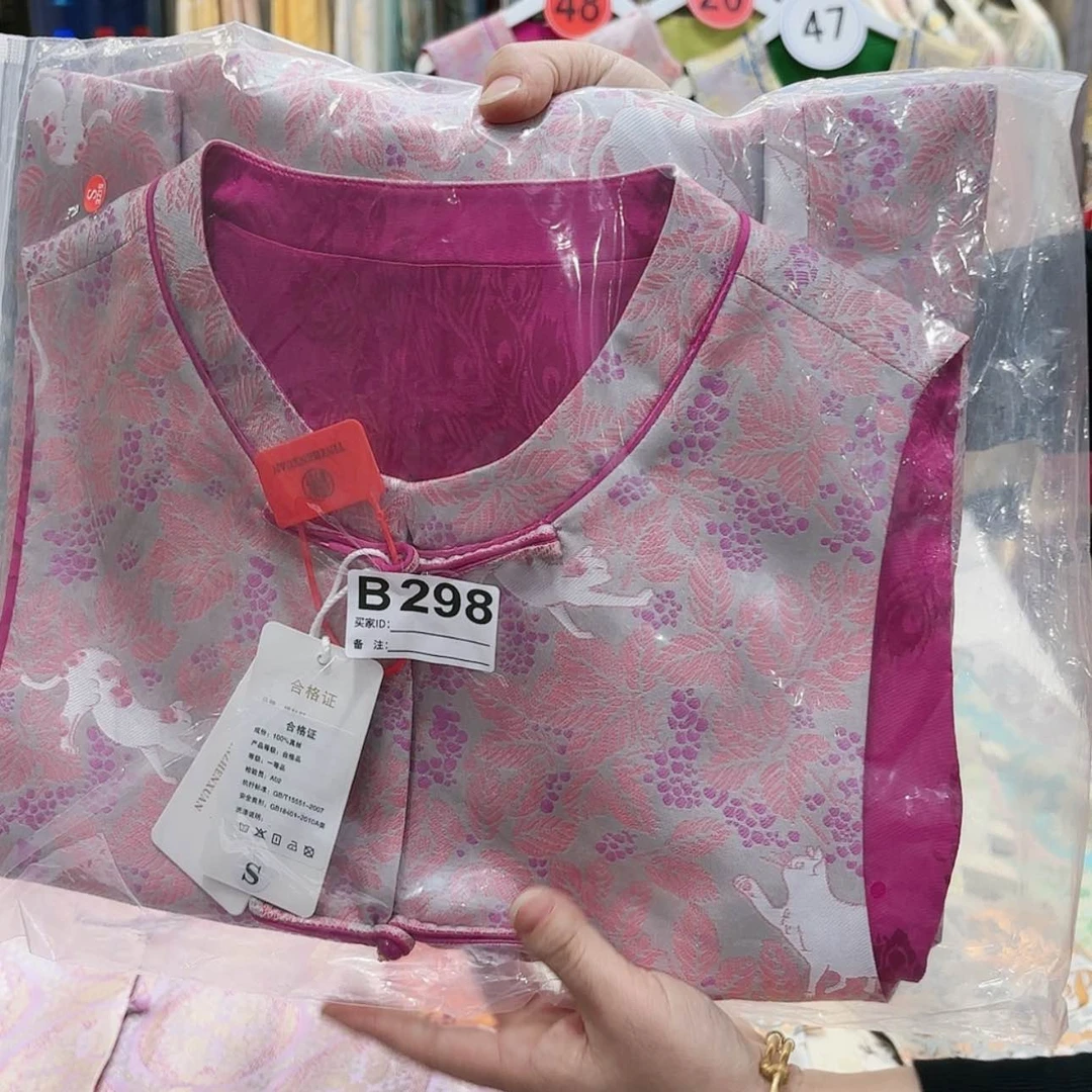 【闪购商品】织绣羊*羊非遗传承的一种方式