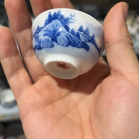 其他瓷预存15元陶瓷