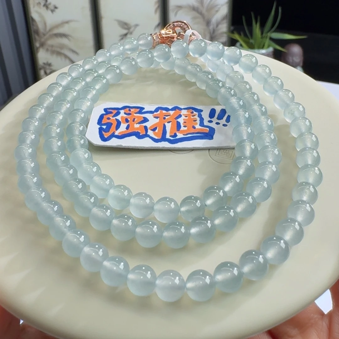 未镶嵌手链翡翠高冰晴蓝钢长串6mm