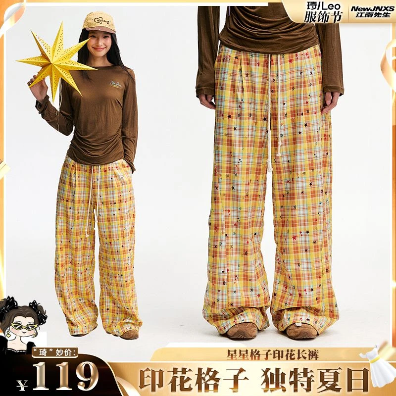 【琦儿专属】江南先生星星格子印花薄款辣妹夏季百搭长裤JN52V33