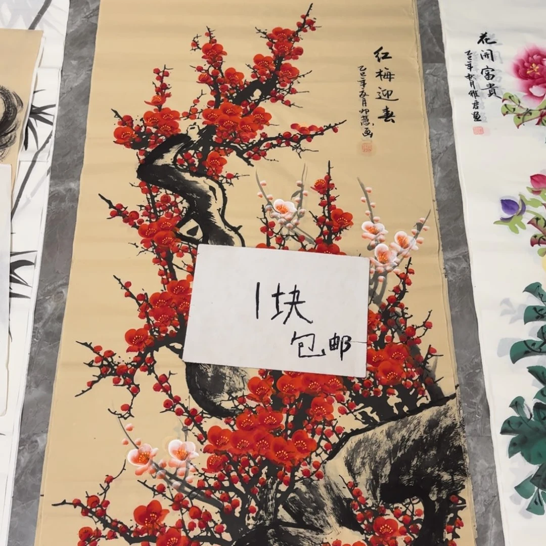 国画会娟艺术馆直播间