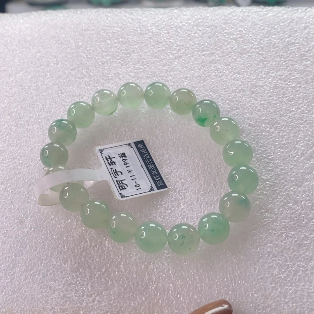 石英质玉未镶嵌手链