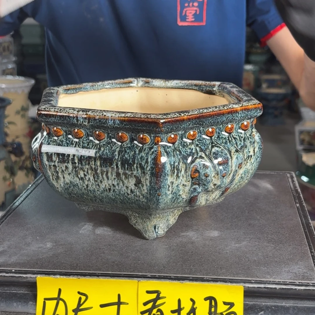 一风堂石湾花盆 内16*9