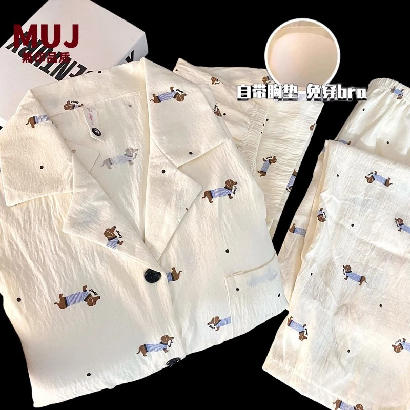 日本进口【无印MUJ】云朵棉睡衣带胸垫女夏季短袖三件套网红波点