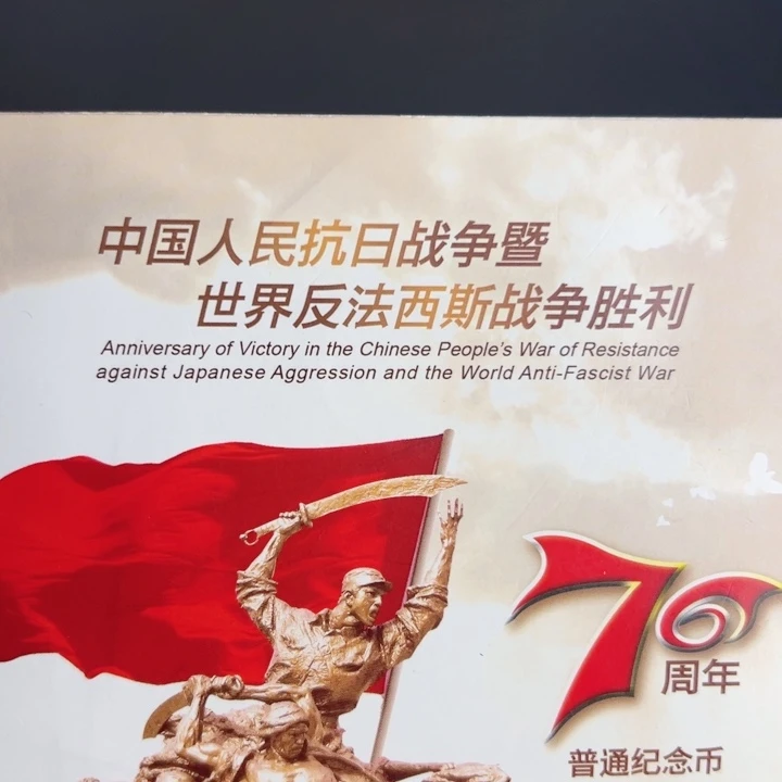 其他普通金属点五XX95844444
