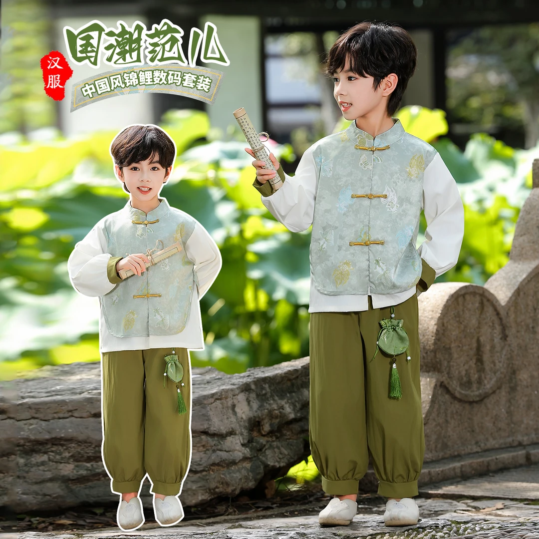 男童汉服古风春秋款套装唐装儿童中国风宝宝改良古装幼儿园演出服