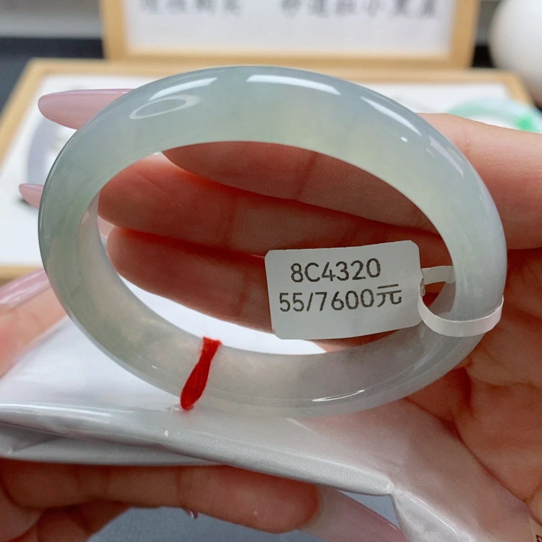 翡翠未镶嵌手镯（贵妃镯）天然A货翡翠手镯