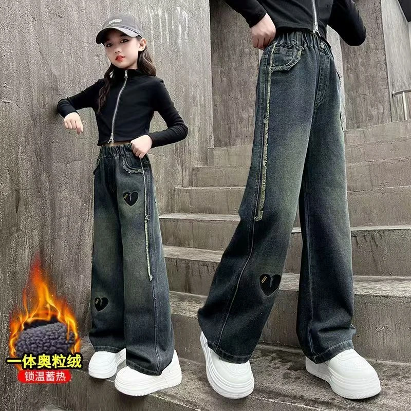 【加绒/不加绒】女童牛仔裤秋冬新款初中生洋气时尚中大童百搭阔腿