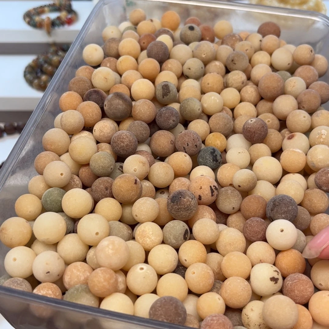 白玉菩提吊坠麻子原子36颗卡12到13的