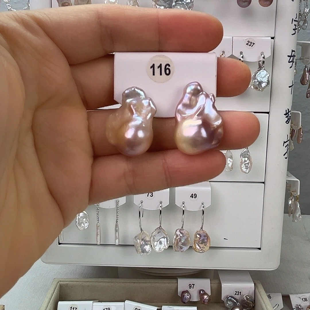 非金属925银淡水116