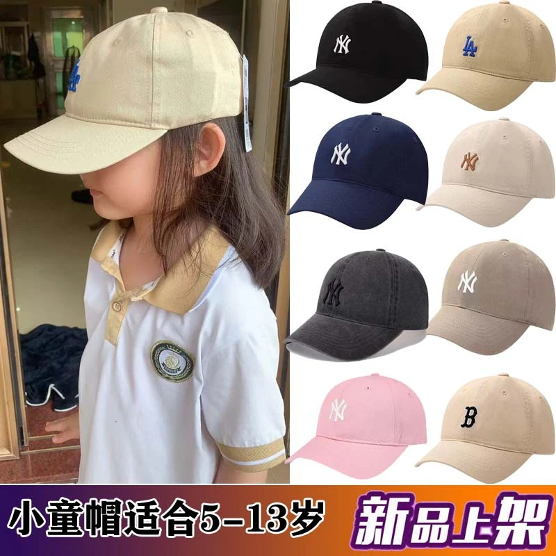 儿童帽子女童小孩鸭舌帽亲子棒球帽夏季宝宝小童帽户外透气百搭