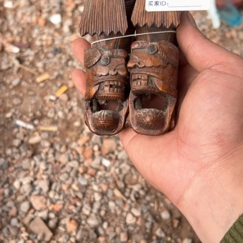 核桃木/黑胡桃（胡桃木）孤**孤