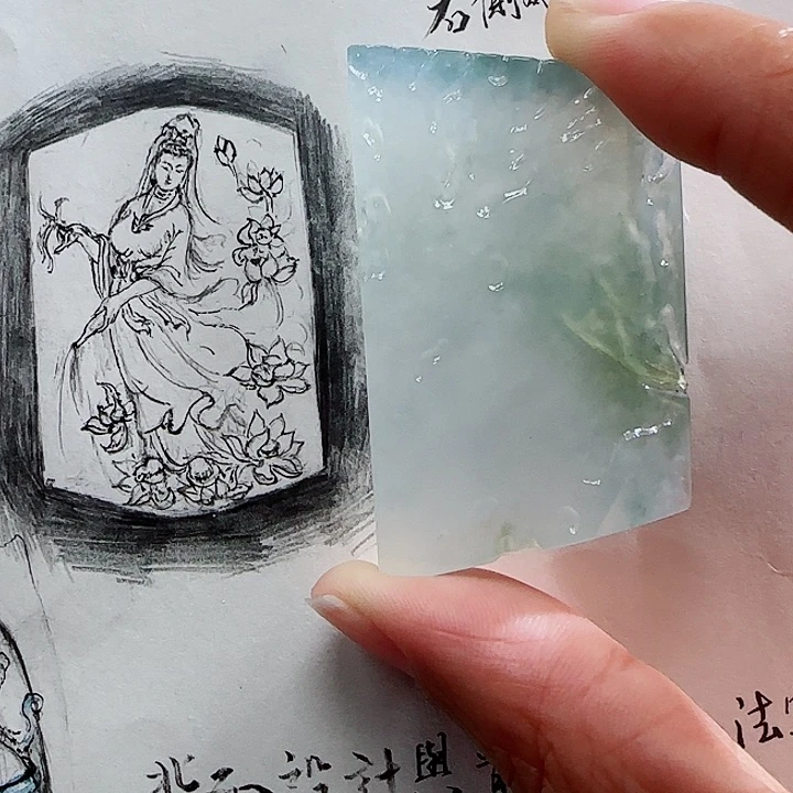 定制翡翠未镶嵌翡翠挂件