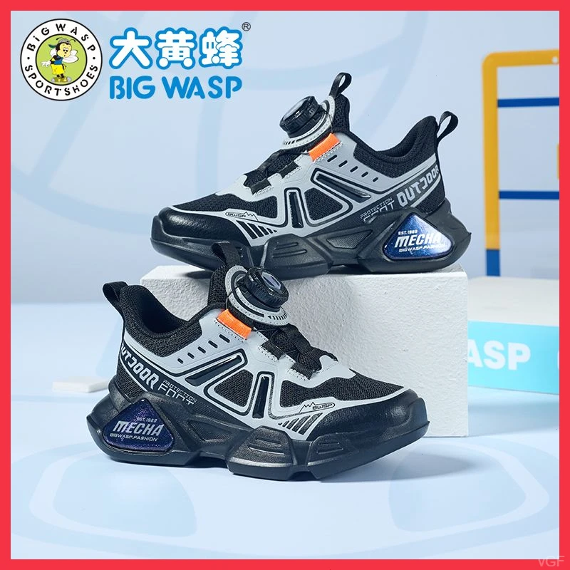 大黄蜂儿童运动鞋2025秋季新款男童鞋子小学生防滑耐磨男孩跑步鞋