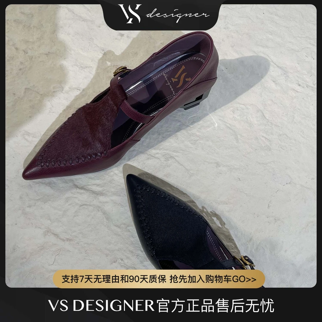 【微时尚】秋冬新款尖头羊皮马毛优雅时尚粗跟单鞋20029