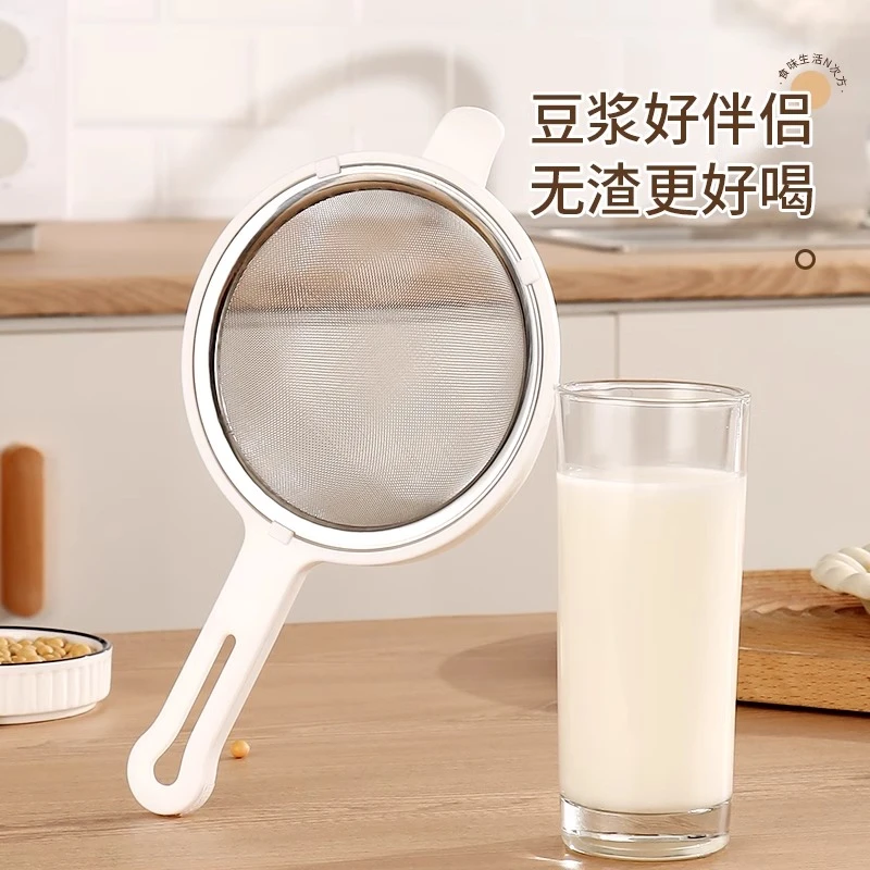 豆浆过滤网不锈钢隔渣Q豆浆滤渣专用家用网筛滤网漏药袋网筛子