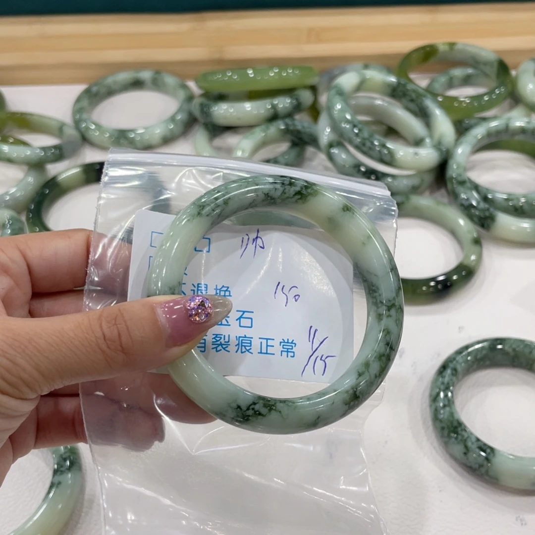 帅***蛇纹石玉未镶嵌手镯