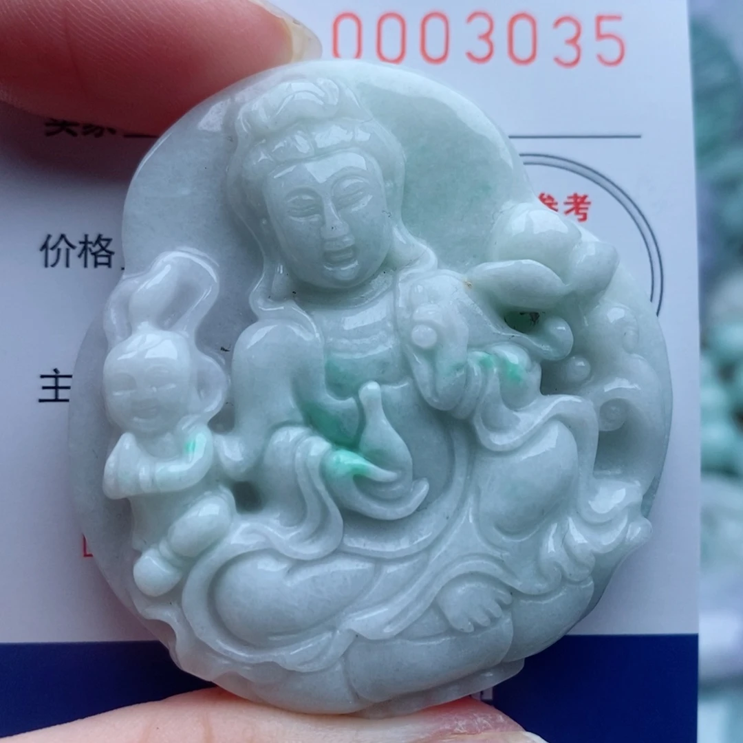 翡翠未镶嵌吊坠(不含链)