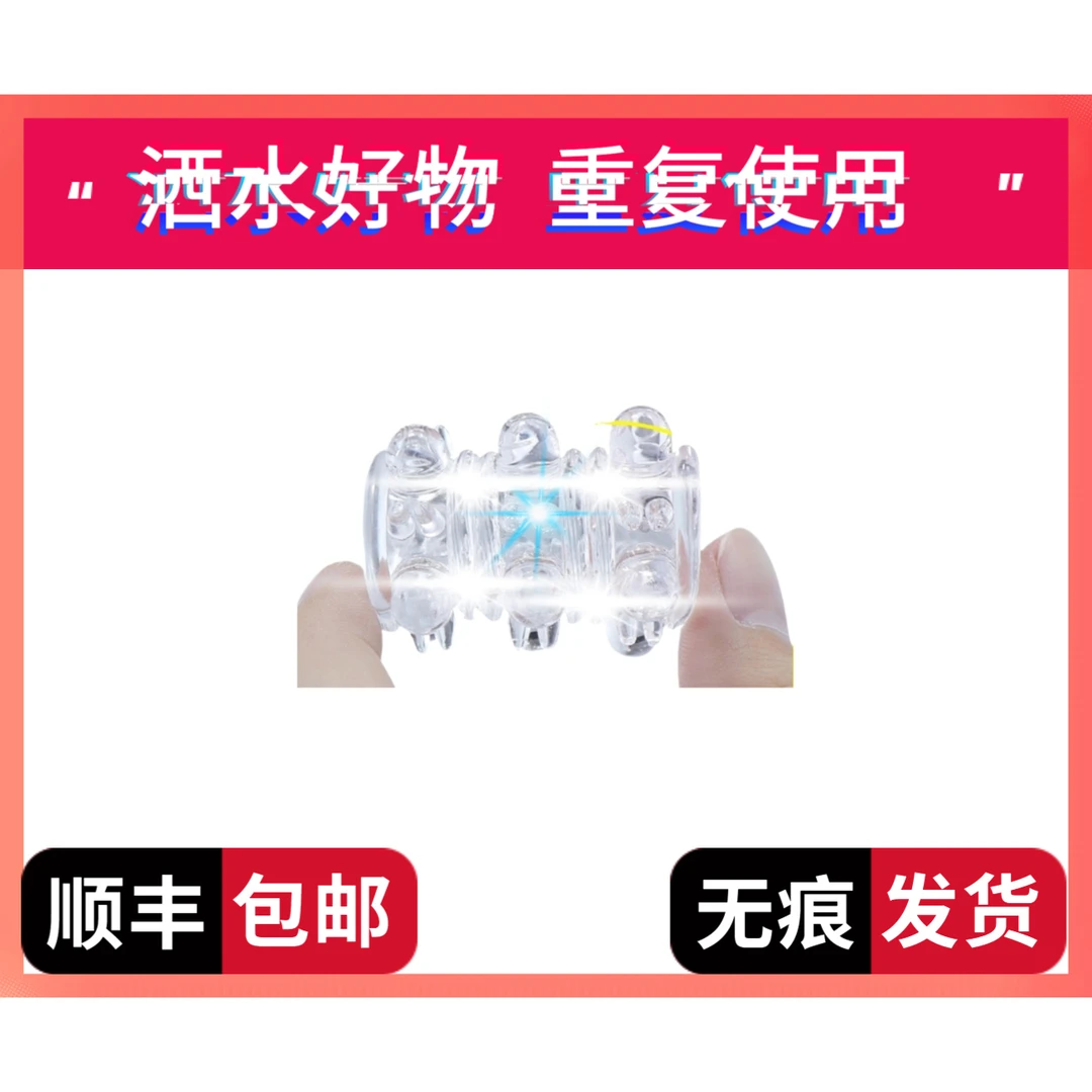 【顺丰包邮】COS配饰发箍/大小个子紧箍运动/爆款推荐侣布斗战配饰