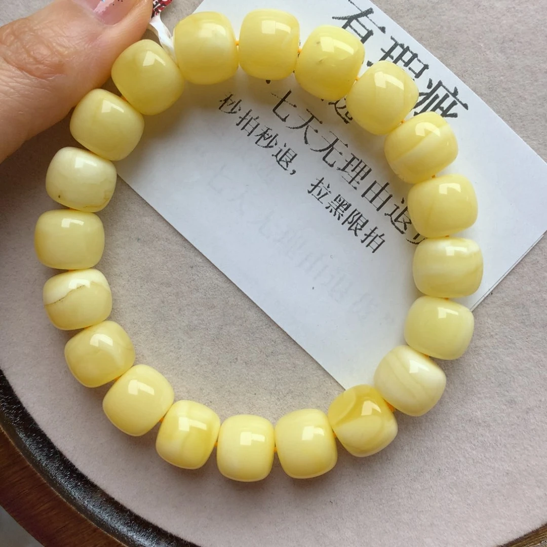 琥珀珠宝奇石未镶嵌37