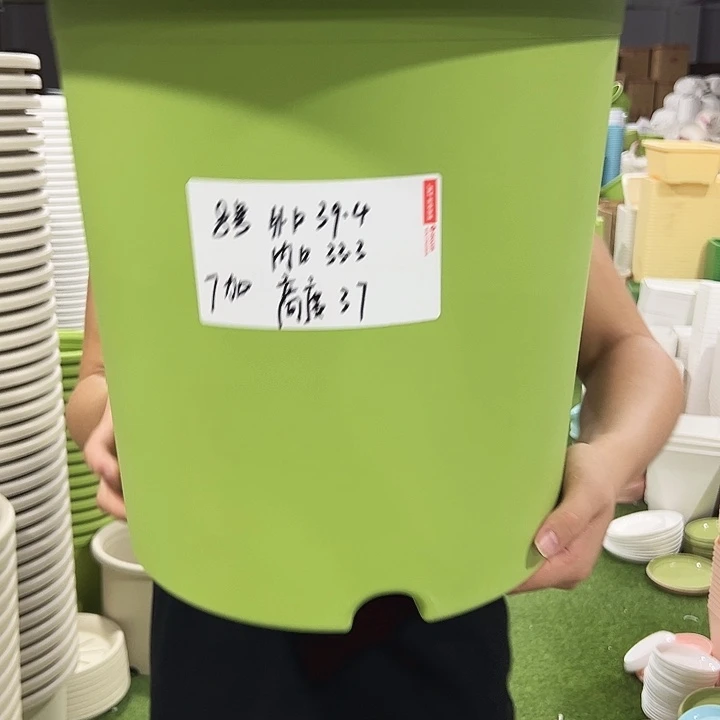 特价8号口39高37果绿色5只无托