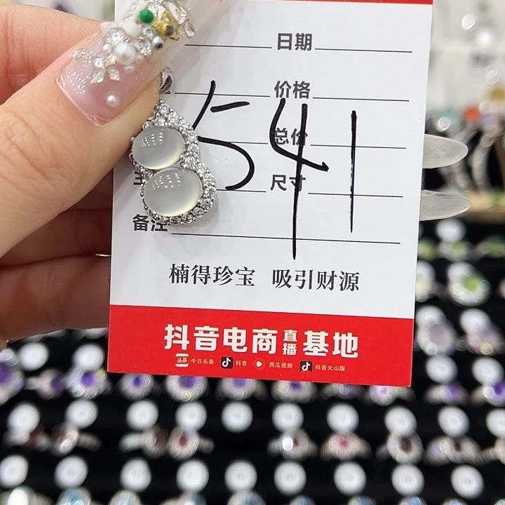 懋***怀岫玉银S925镶嵌吊坠(赠链)