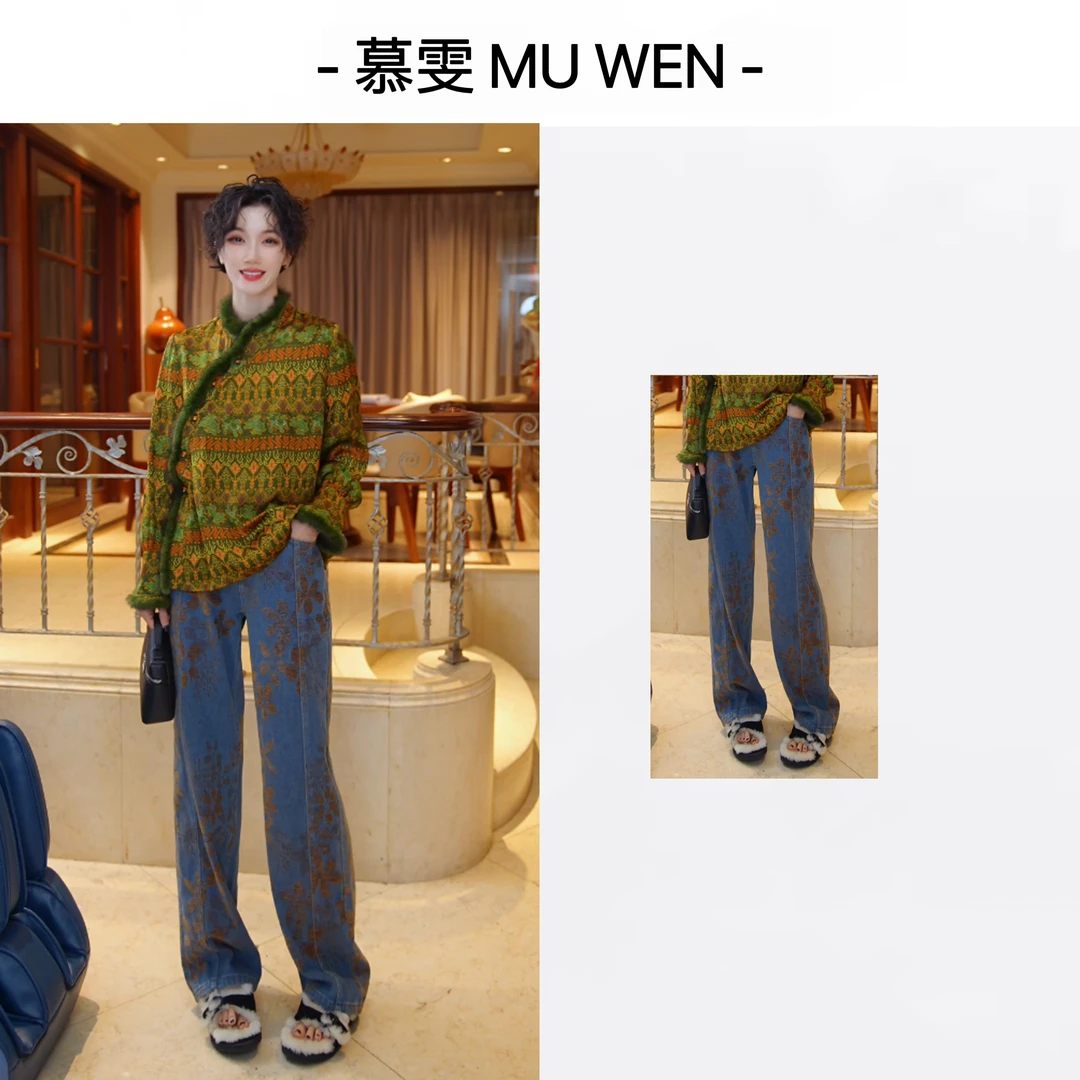 【缪斯女神】新中式国风进口棉金色提花显瘦直筒牛仔裤251466875