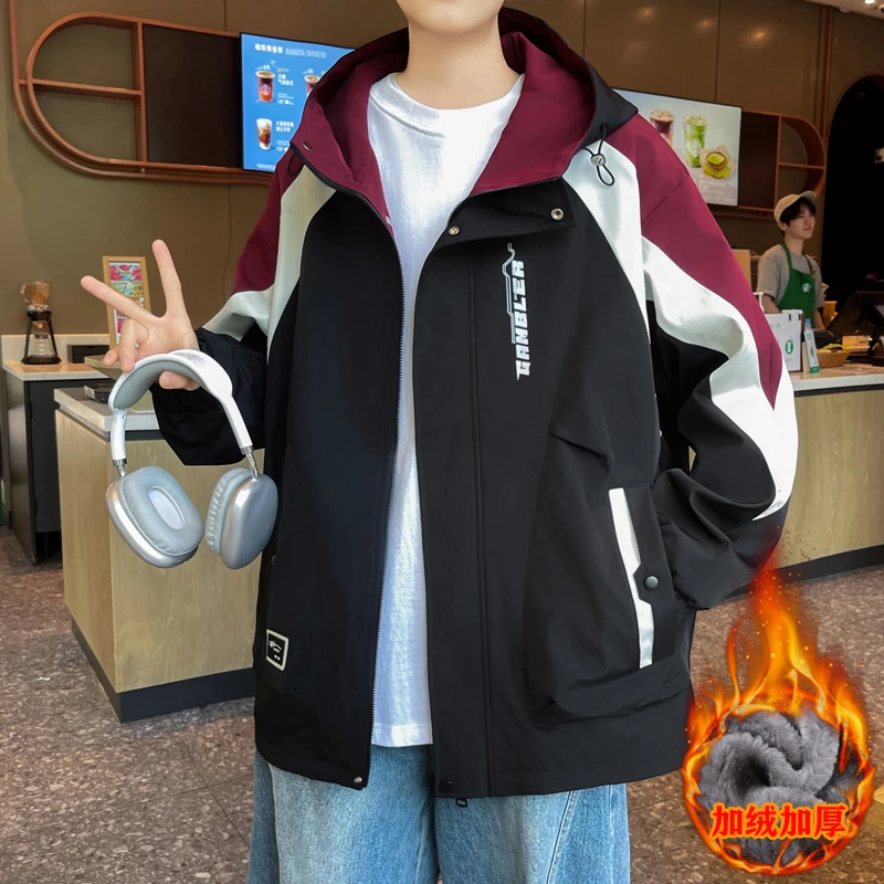 青少年男士夹克2025秋冬季加绒加厚保暖时尚百搭学生冲锋衣外套男