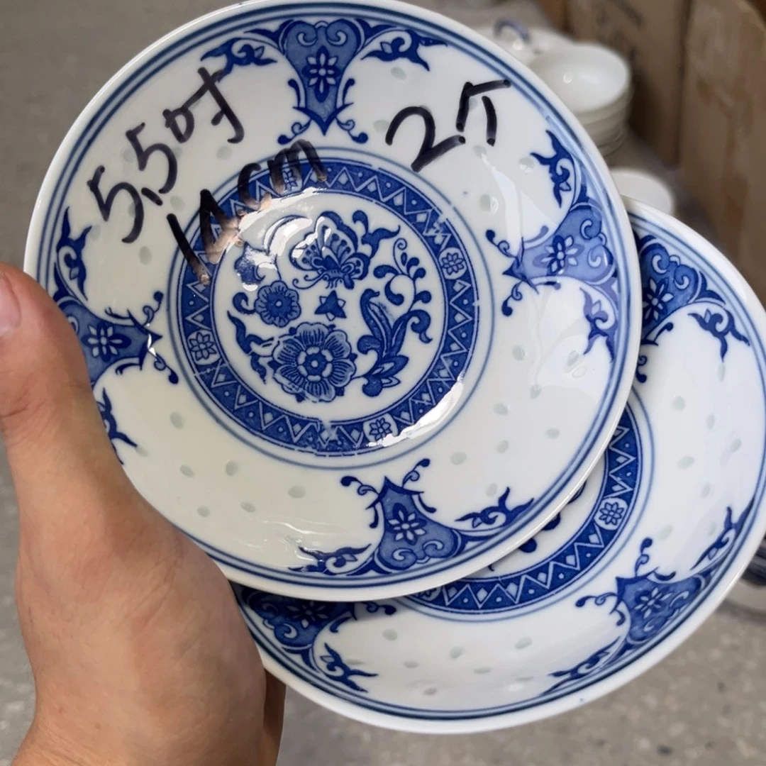 碗景德镇高温细白瓷餐具
