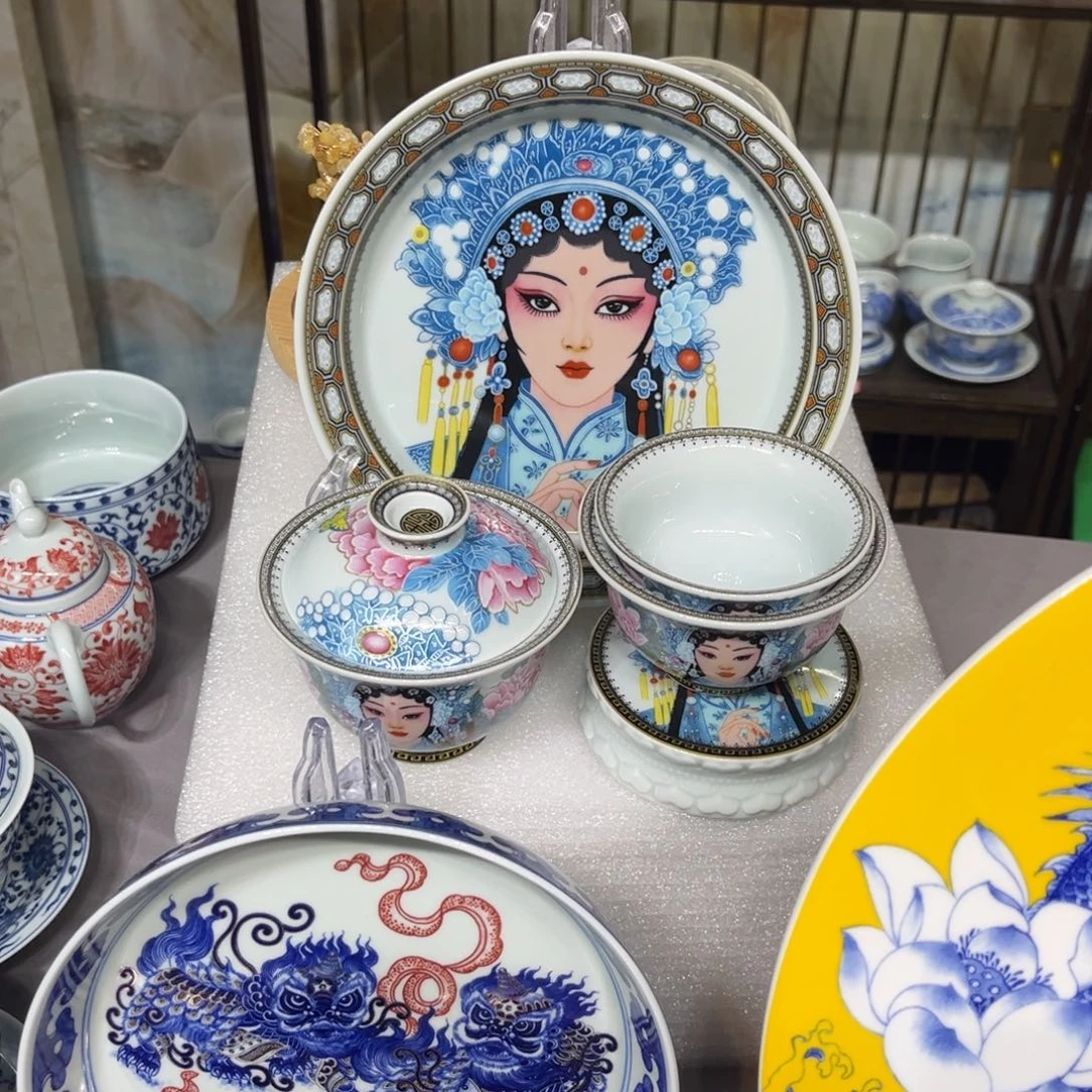 钟***冲瓷片景德镇瓷器研究中心