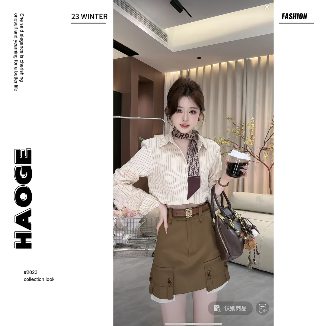 冰冰严选●曼德拉Q4CS1517A网红小香风高腰条纹长袖假两件衬衫