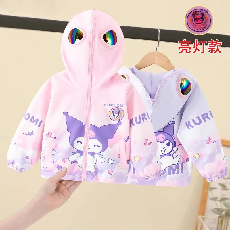 女童冲锋衣外套小女孩宝宝连帽眼镜上衣早春秋款儿童亮灯夹克长袖