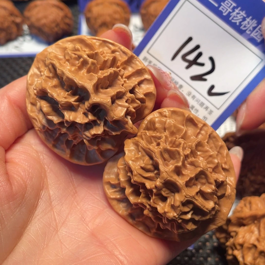 文玩核桃把件142号4.7帝王