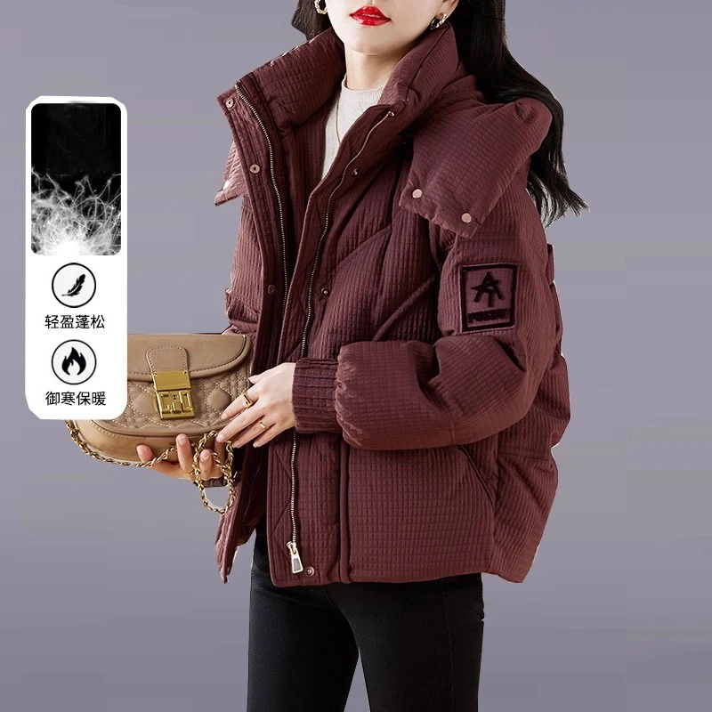 短款羽绒服女冬季2025新款小个子高端洋气时尚保暖白鸭绒连帽外套