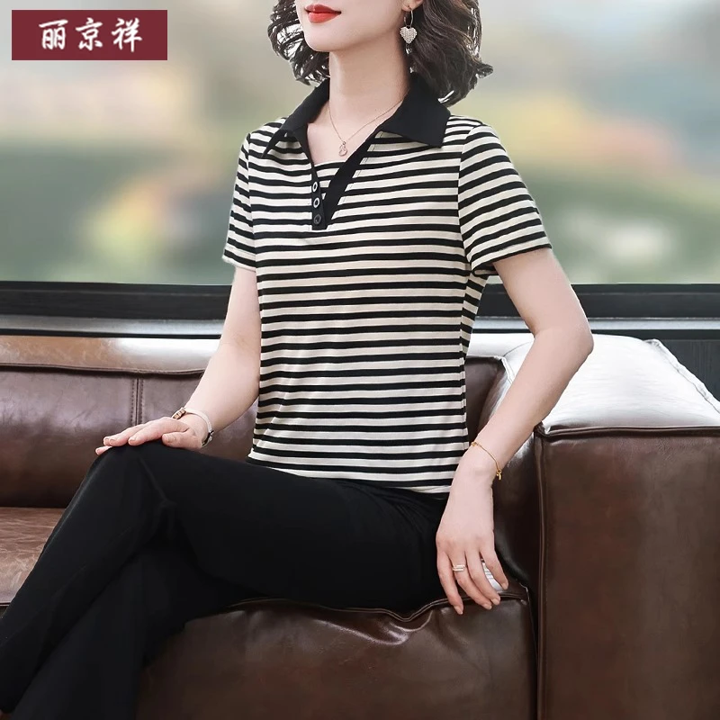 妈妈装夏季运动套装2025新款中老年女装条纹T恤夏季短袖两件套