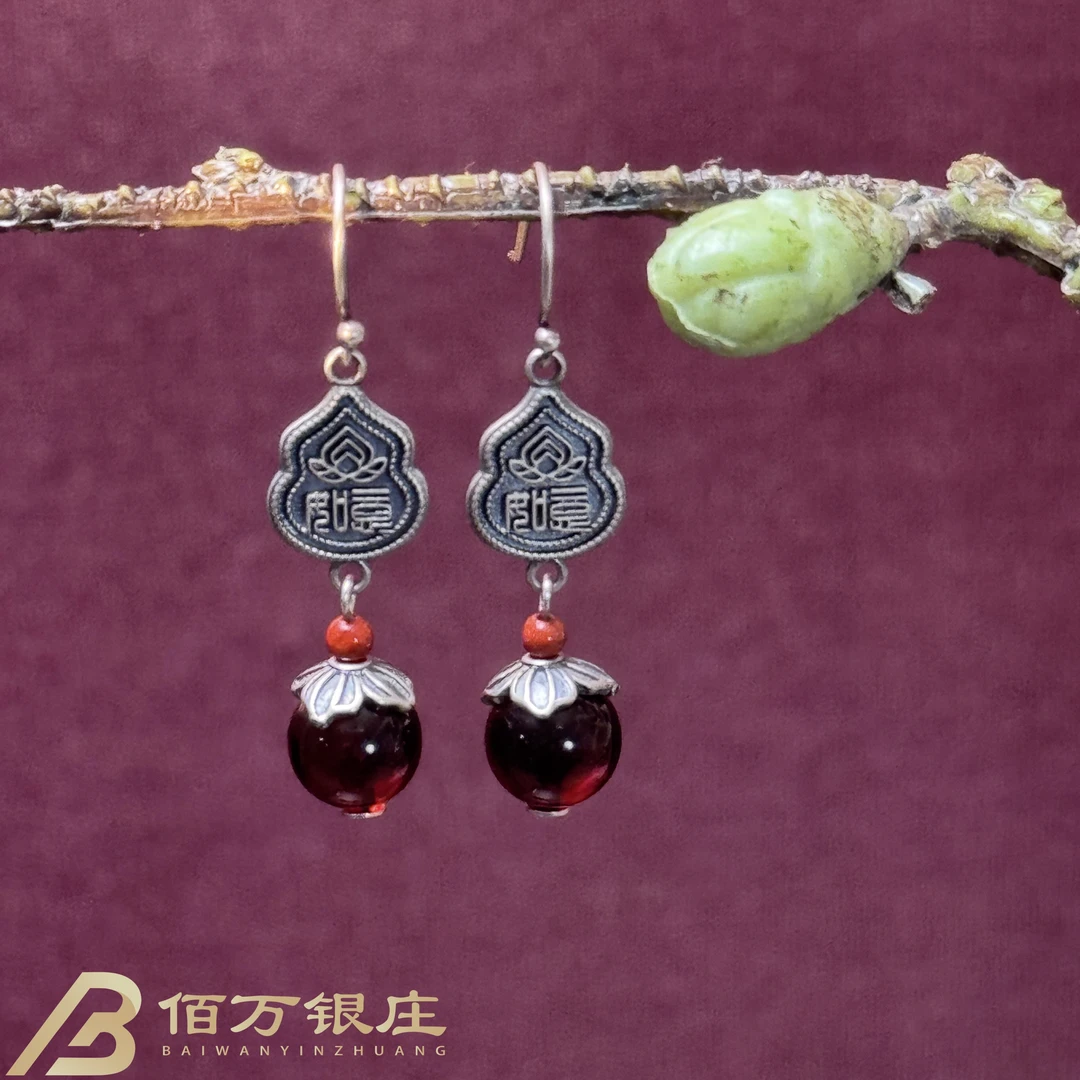 【佰万银庄】S925纯银葫芦吉祥镶嵌天然缅甸血珀耳坠复古风国风
