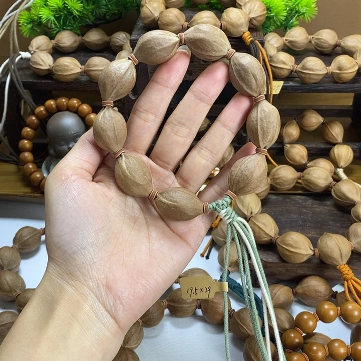 木质类19.5×29梅林铁核