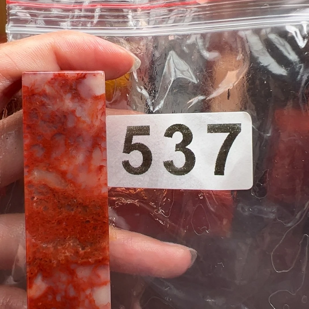 老挝石印石正****司老挝石