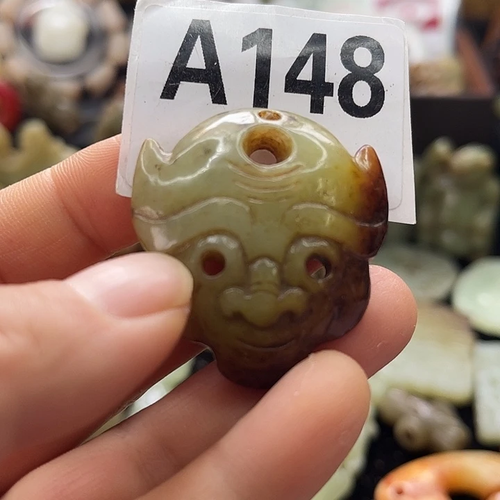 和田玉未镶嵌挂件