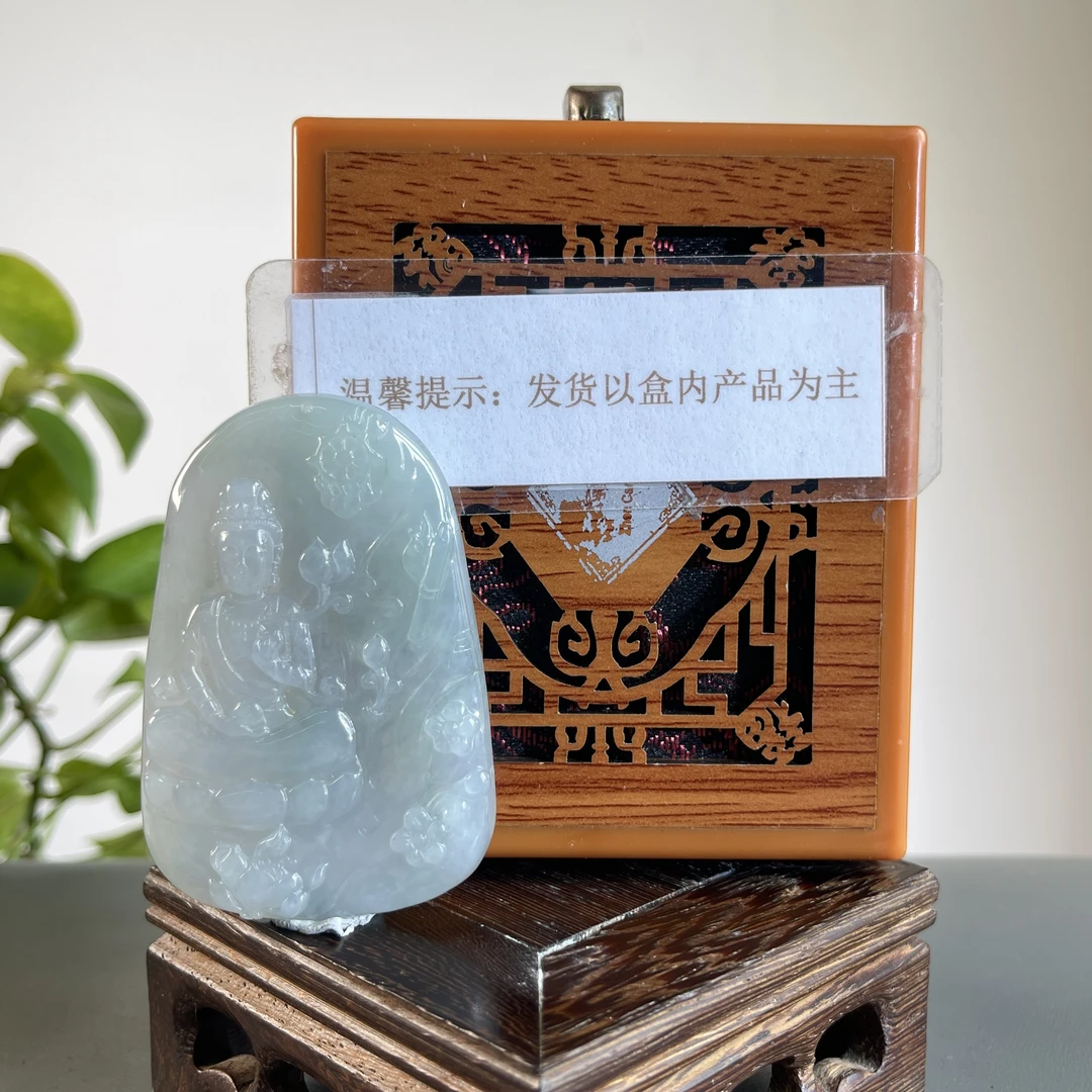 JTW15-220 H 天然缅甸A货翡翠