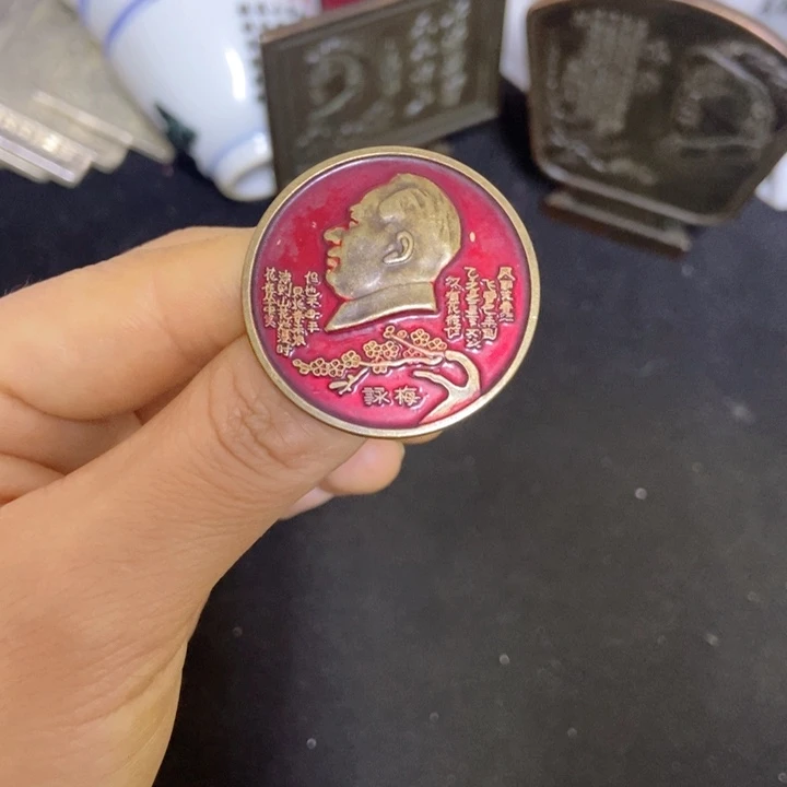 景德镇陶瓷研究所