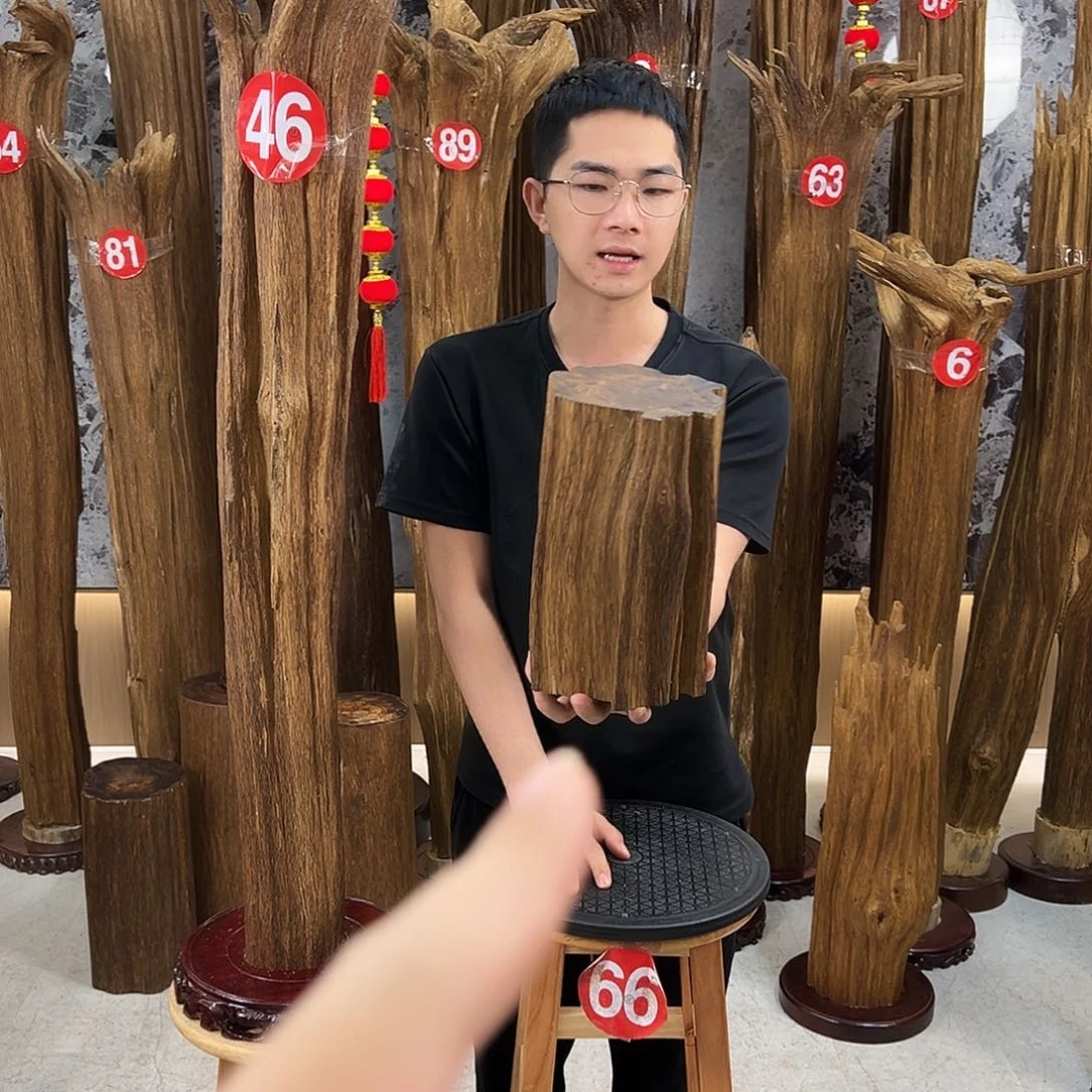 沉香沉香碎屑天然沉香