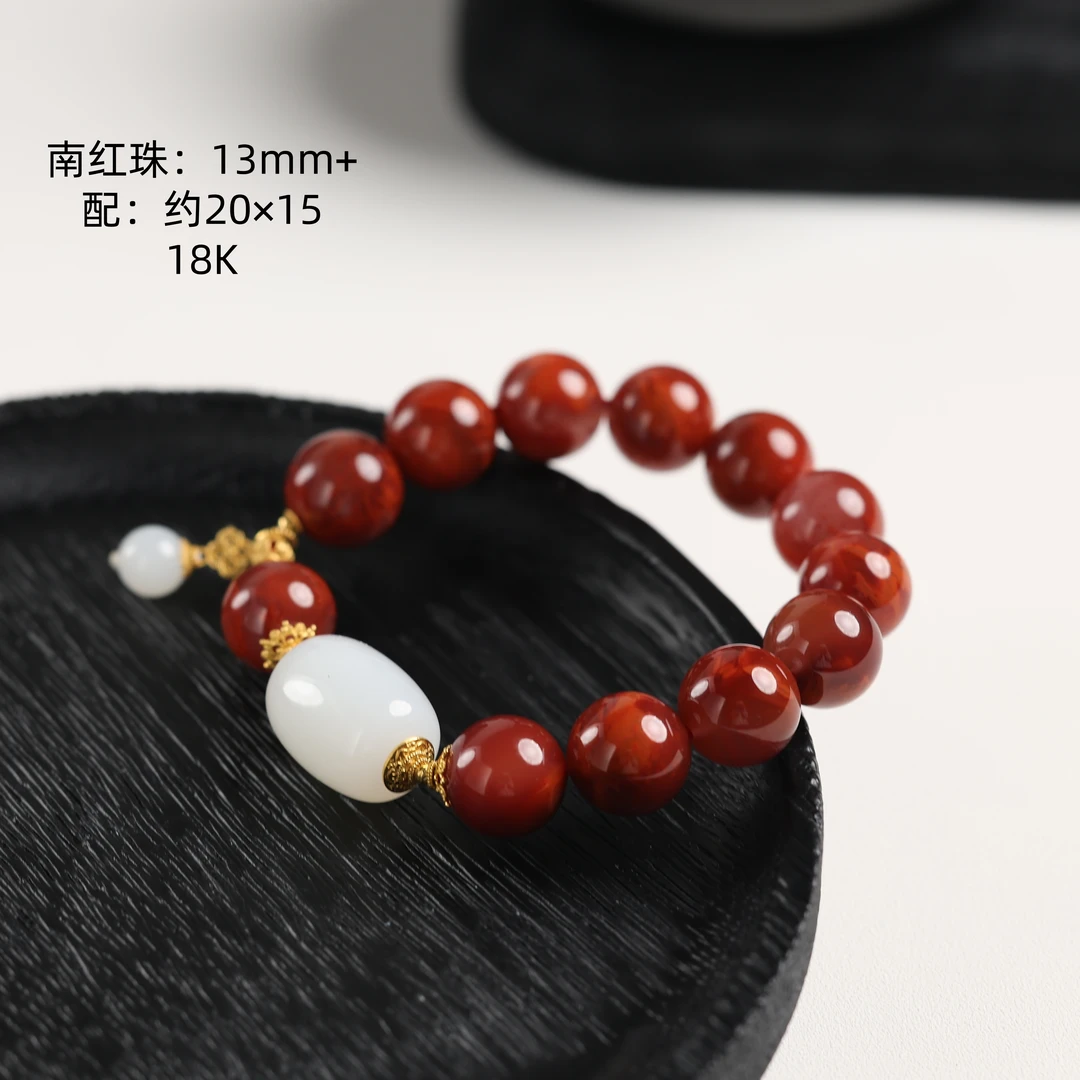 "惊鸿"珍藏级精品和田玉白玉天然原矿南红火焰纹13mm+手串
