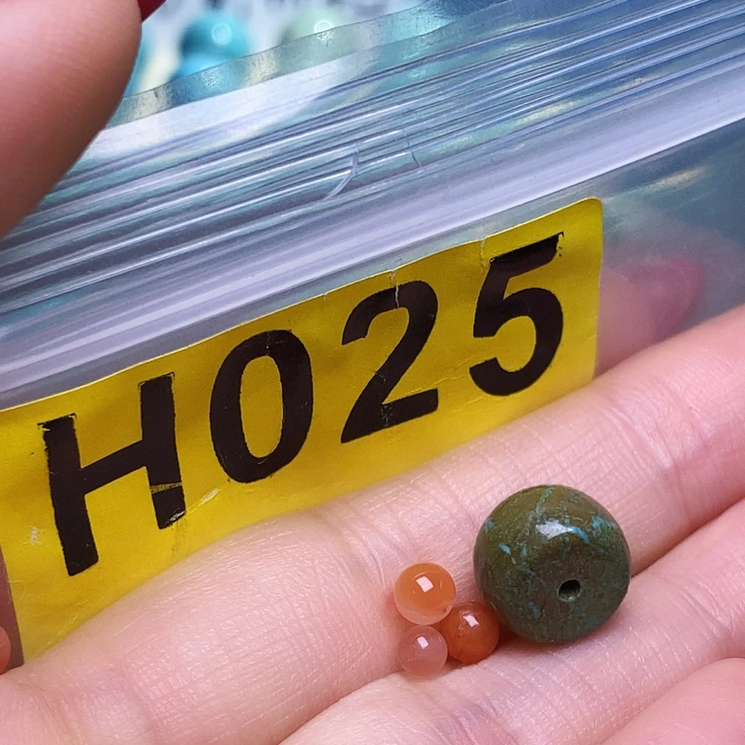 未镶嵌南红玛瑙珠宝半成品