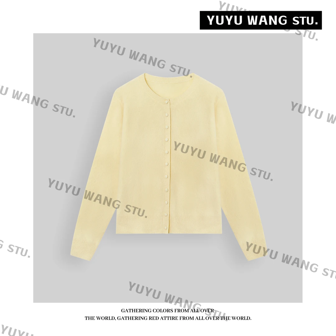 YUYU WANG【绒心】 毛衣开衫RB2SDRL2610