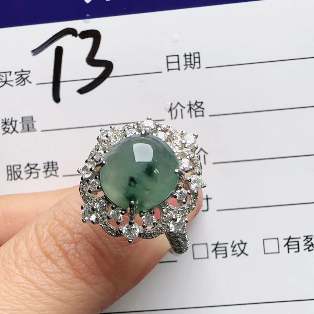 银S925镶嵌手链翡翠